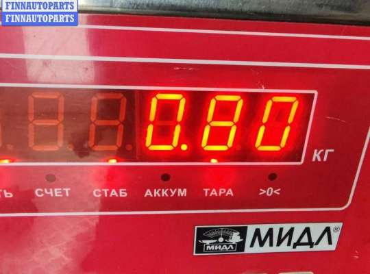 купить Клапан электромагнитный на Mitsubishi Carisma