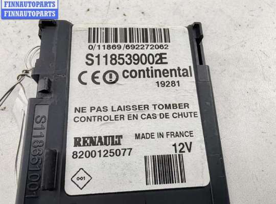 купить Замок зажигания на Renault Scenic II (2003-2009)