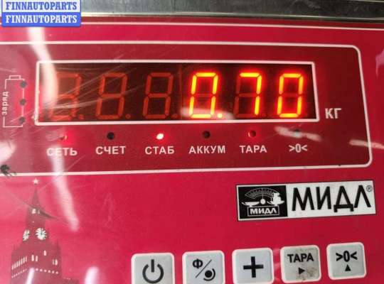 купить Бачок омывателя на Volkswagen Passat B6