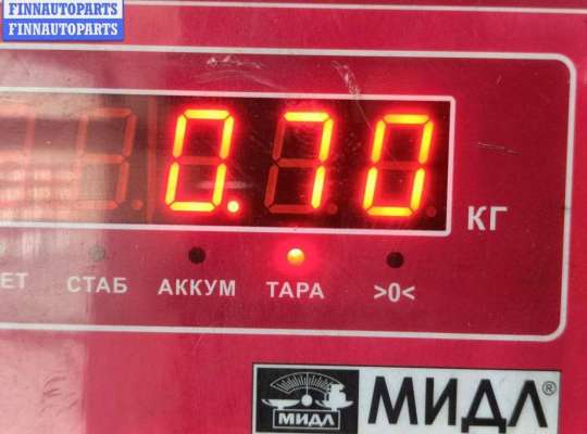 купить Катушка зажигания на Ford Focus I (1998-2005)