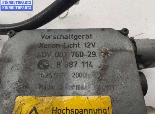 купить Блок розжига фар (ксенон) на BMW 5 E39 (1995-2003)