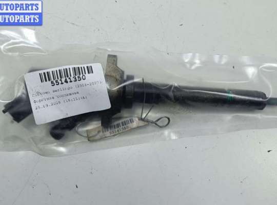 купить Форсунка топливная на Citroen Berlingo (2003-2007)