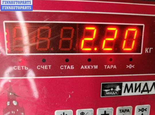 Фара передняя на Ford Mondeo III