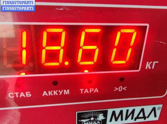 купить Маховик на Ford Mondeo III (2000-2007)