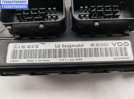 купить Блок управления двигателем (ДВС) на Mercedes A-Class W168 (1997-2004)