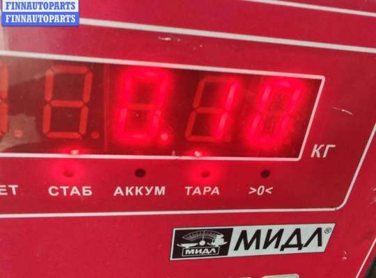 купить Датчик абсолютного давления на Opel Vectra B (1995-2002)