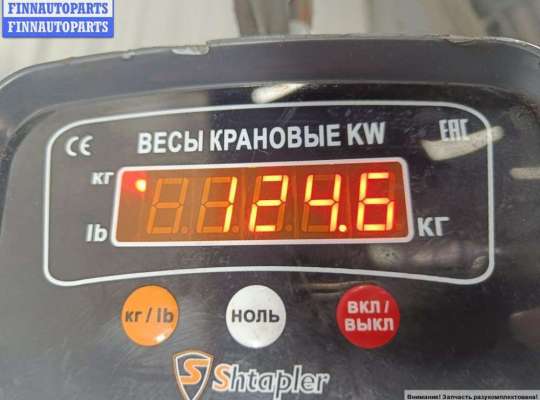 купить Двигатель (ДВС) на BMW 5 E39 (1995-2003)