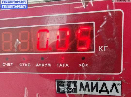 купить Кнопка стеклоподъемника переднего правого на Volkswagen Passat B5+ (GP)
