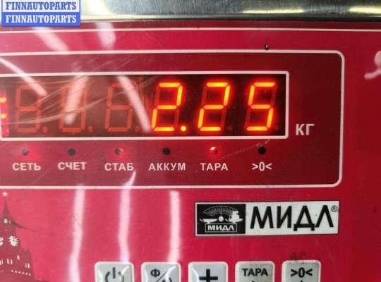 купить Амортизатор подвески задний правый на Mitsubishi Space Wagon (1998-2004)