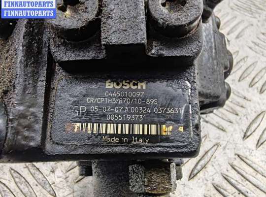 купить ТНВД на Opel Signum (2003-2008)