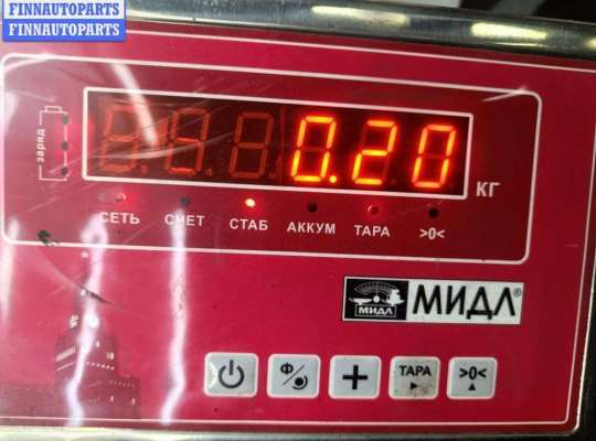 купить Бачок гидроусилителя на Ford Fusion