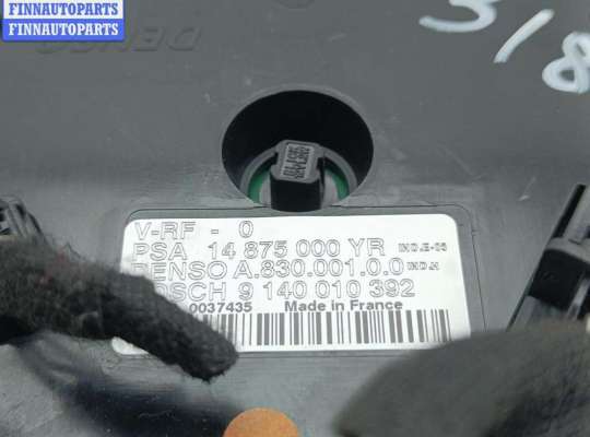 Блок управления печкой на Citroen C8