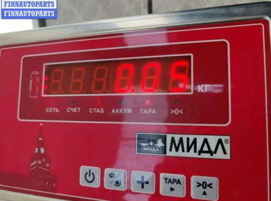 купить Плата фонаря заднего левого на BMW 5 E60/E61 (2003-2010)