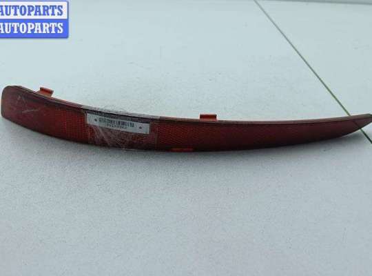 купить Катафот на Skoda Octavia mk3 (A7 5E) 2013-2020