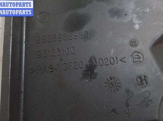 купить Кожух ГРМ на Citroen Berlingo (1996-2002)