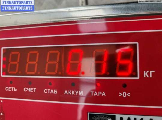 купить Рамка фары противотуманной левой на Opel Astra H (2004-2009)