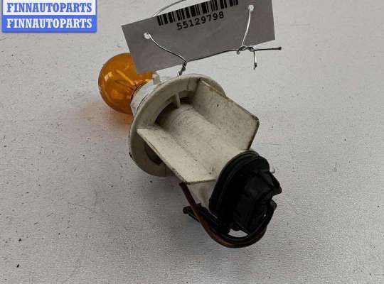 купить Патрон лампы указателя поворота на Opel Vectra B (1995-2002)