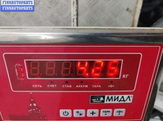 купить Бампер передний на Opel Vectra C (2002-2008)