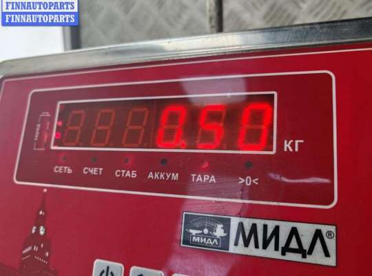 купить Ручка двери внутренняя задняя левая на Peugeot Expert (1994-2006)