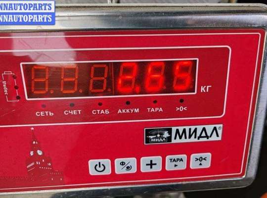 купить Бампер передний на BMW 3 E36 (1991-2000)