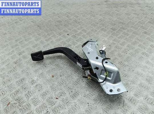 купить Педаль сцепления на Opel Zafira B (2004-2014)