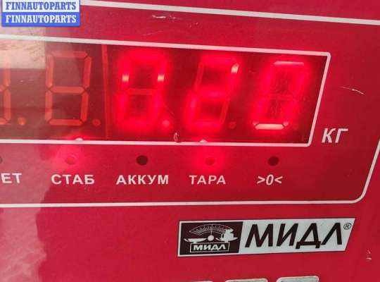 купить Патрубок интеркулера на Ford C-Max