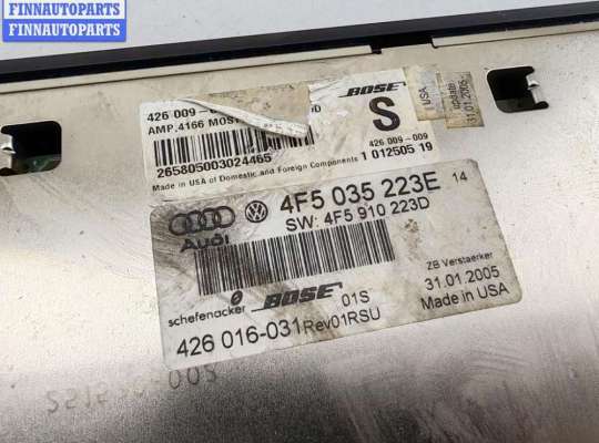 купить Усилитель музыкальный на Audi A6 C6 (2004-2011)