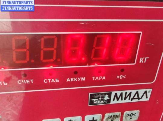 купить Форсунка топливная на Ford Mondeo III (2000-2007)