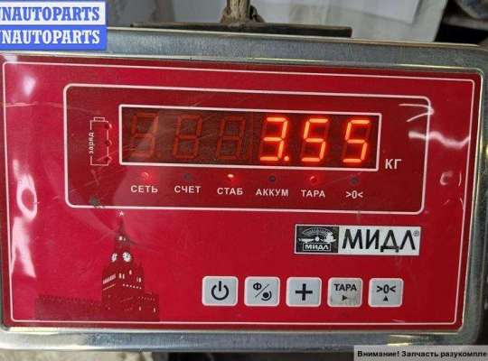 купить Суппорт задний левый на Ford S-Max