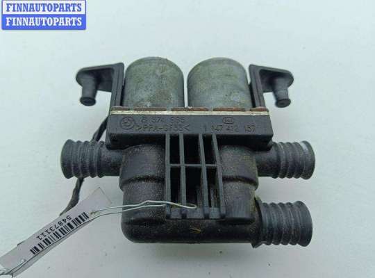 купить Кран отопителя (печки) на BMW 5 E39 (1995-2003)