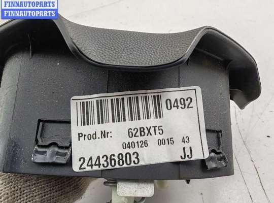 купить Подушка безопасности (Airbag) водителя на Opel Vectra C (2002-2008)