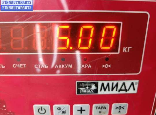 купить Диск тормозной задний на Ford Mondeo III (2000-2007)