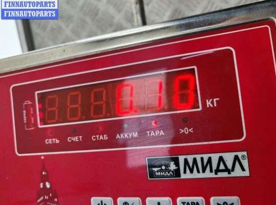 купить Ручка крышки (двери) багажника на Mazda 6 (2002-2007) GG/GY