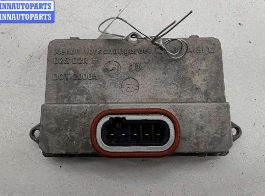 купить Блок розжига фар (ксенон) на Opel Astra H (2004-2009)