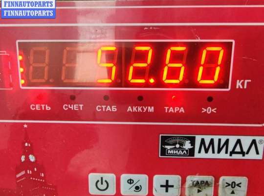 МКПП - Механическая коробка