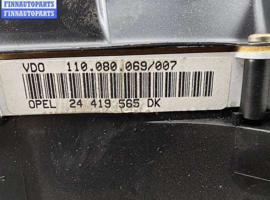 купить Щиток приборный (панель приборов) на Opel Zafira A (1999-2005)