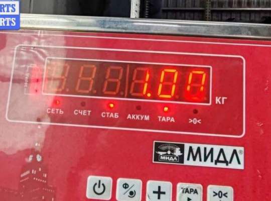 купить Катушка зажигания на Volkswagen Passat B5