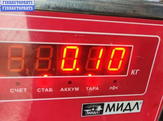 Фланец (тройник) системы охлаждения на Volkswagen Transporter T4