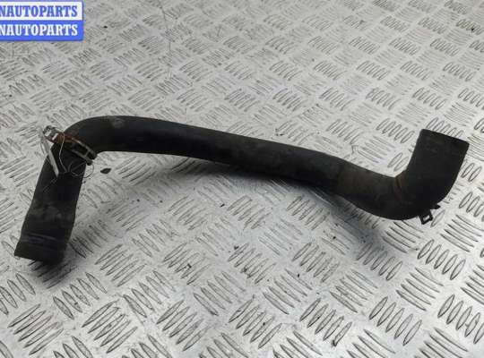 купить Патрубок радиатора на Ford Focus I (1998-2005)