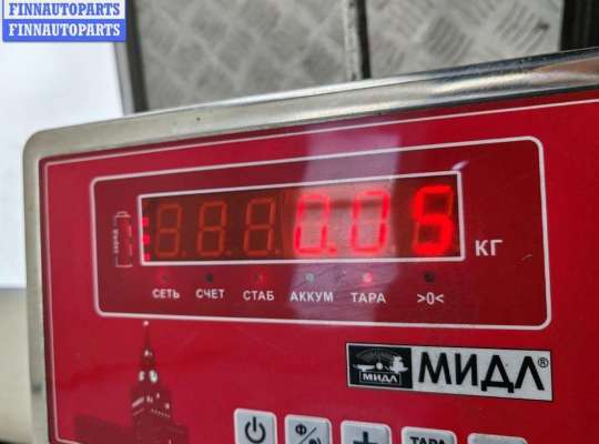 купить Подсветка номера на Audi A4 B5 (1994-2001)