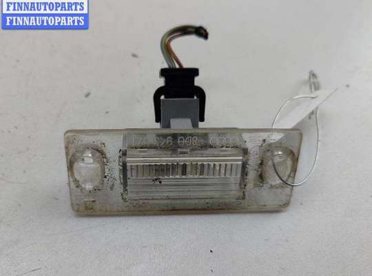 купить Подсветка номера на Audi A4 B5 (1994-2001)