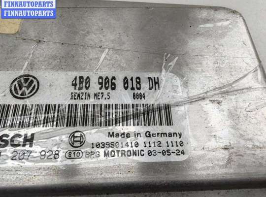 купить Блок управления двигателем (ДВС) на Volkswagen Passat B5+ (GP)
