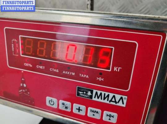 купить Трубка цилиндра сцепления на Audi A4 B5 (1994-2001)