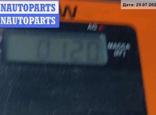 купить Кронштейн бампера заднего на Opel Astra H (2004-2009)