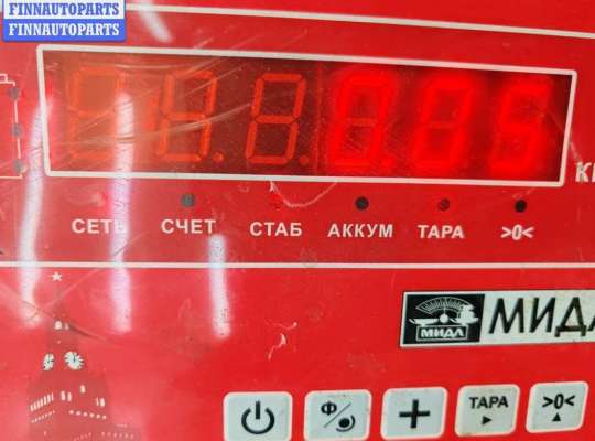 купить Кнопка открывания багажника на BMW 5 E39 (1995-2003)