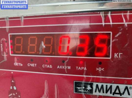 купить Фонарь крышки багажника левый на Audi A4 B7 (2004-2008)