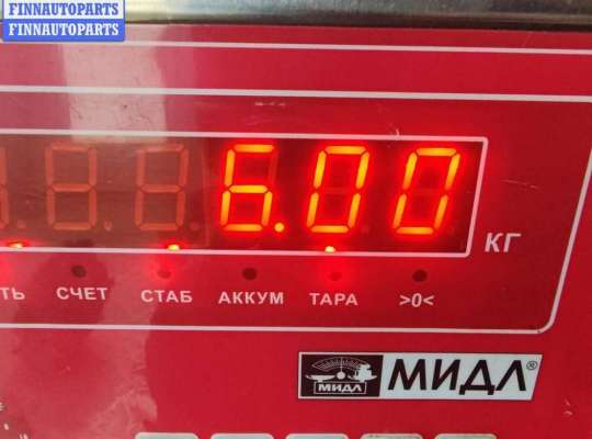 купить Генератор на Ford Fiesta (2008-2018)