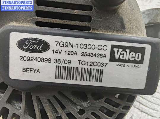 купить Генератор на Ford Fiesta (2008-2018)