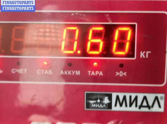 купить Форсунка топливная на Audi A6 C6 (2004-2011)