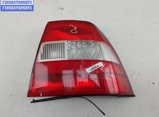 купить Фонарь задний правый на Opel Vectra B (1995-2002)